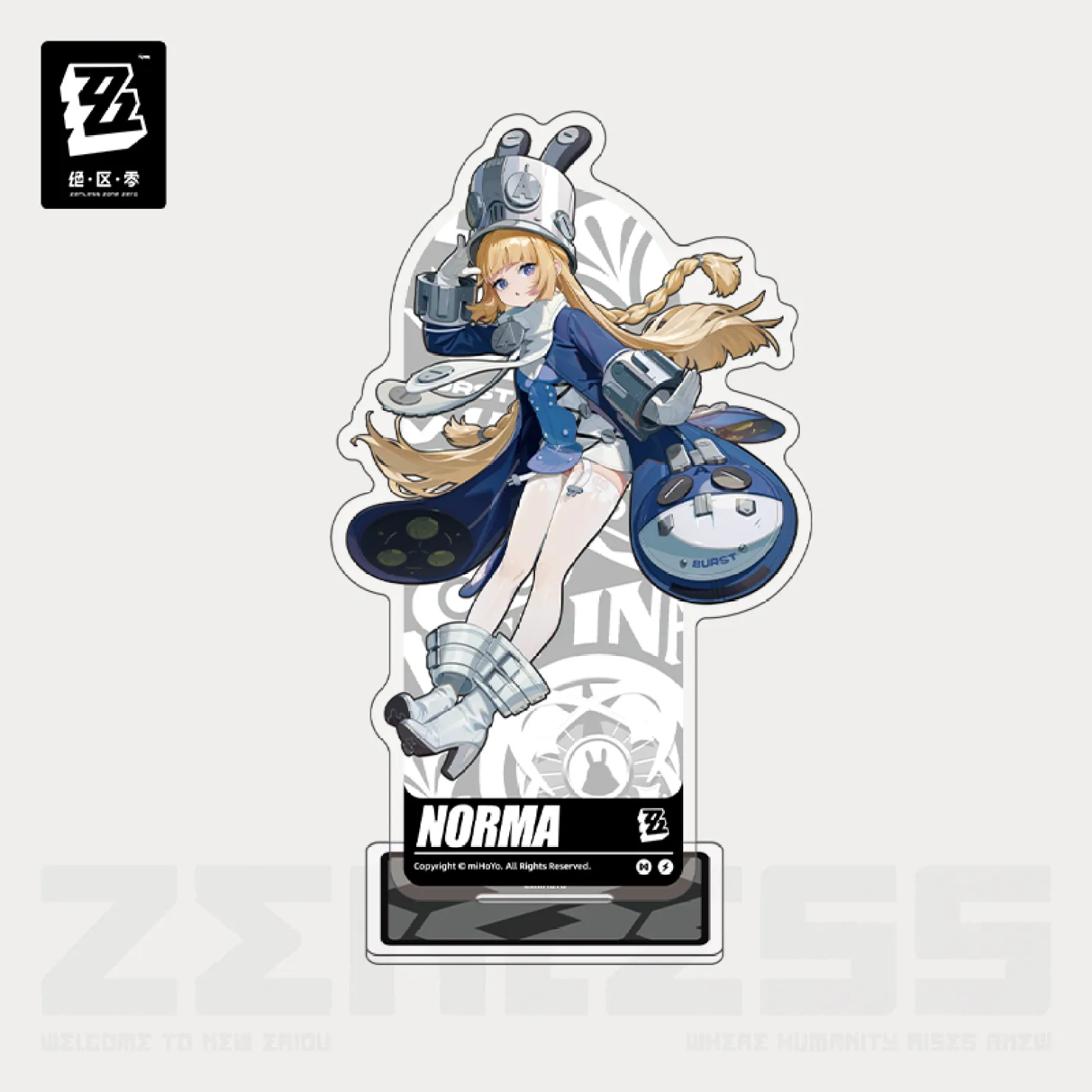 zzz-goods-2026-0723-announce568