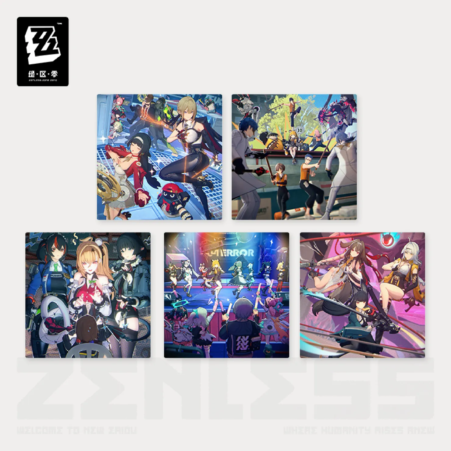 zzz-goods-2026-0723-announce581