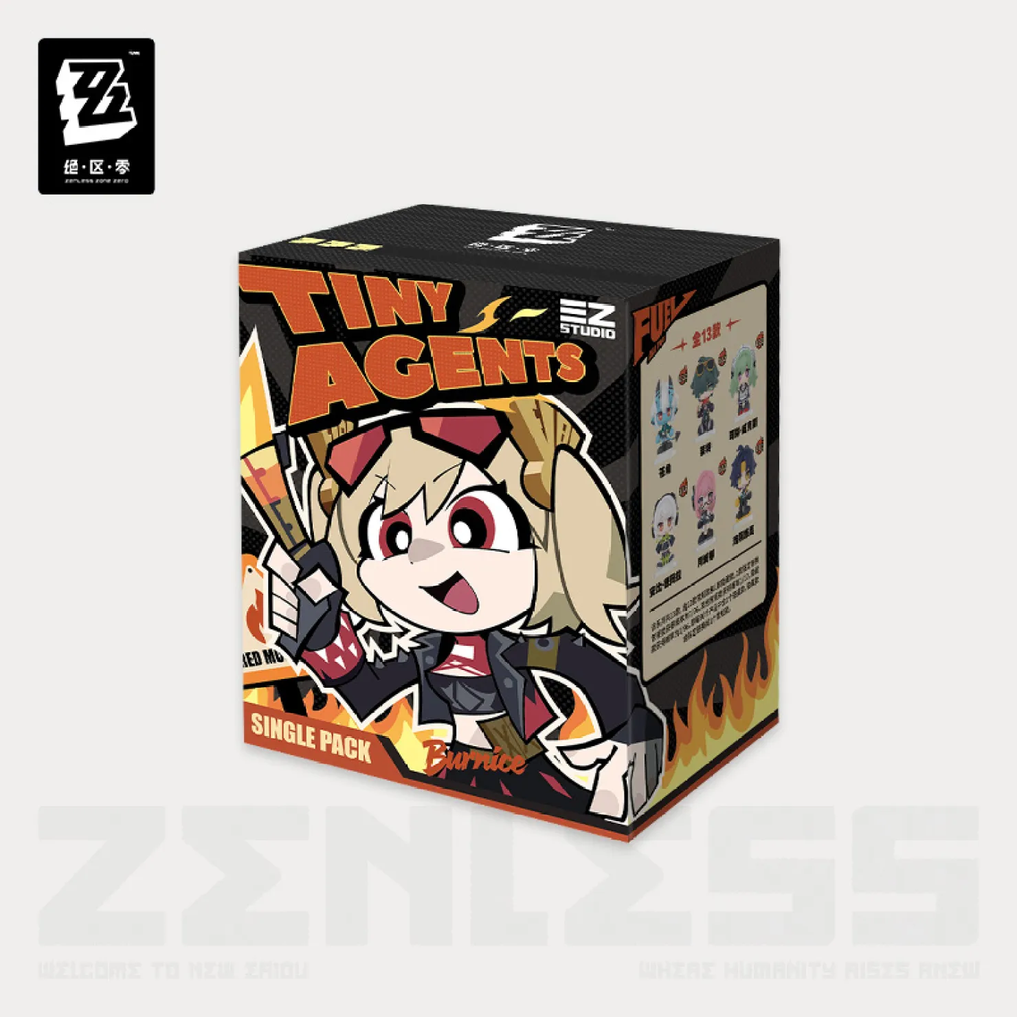 zzz-goods-2026-0723-announce61