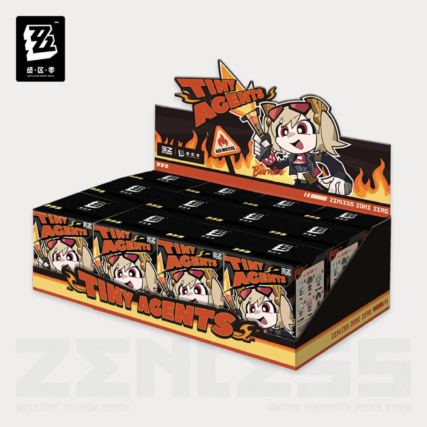 zzz-goods-2026-0723-announce62