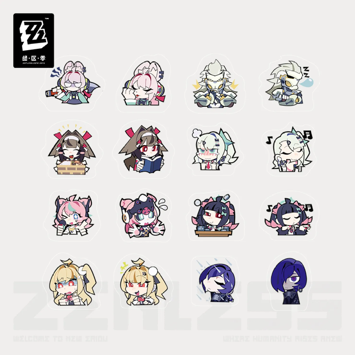 zzz-goods-2026-0723-announce622