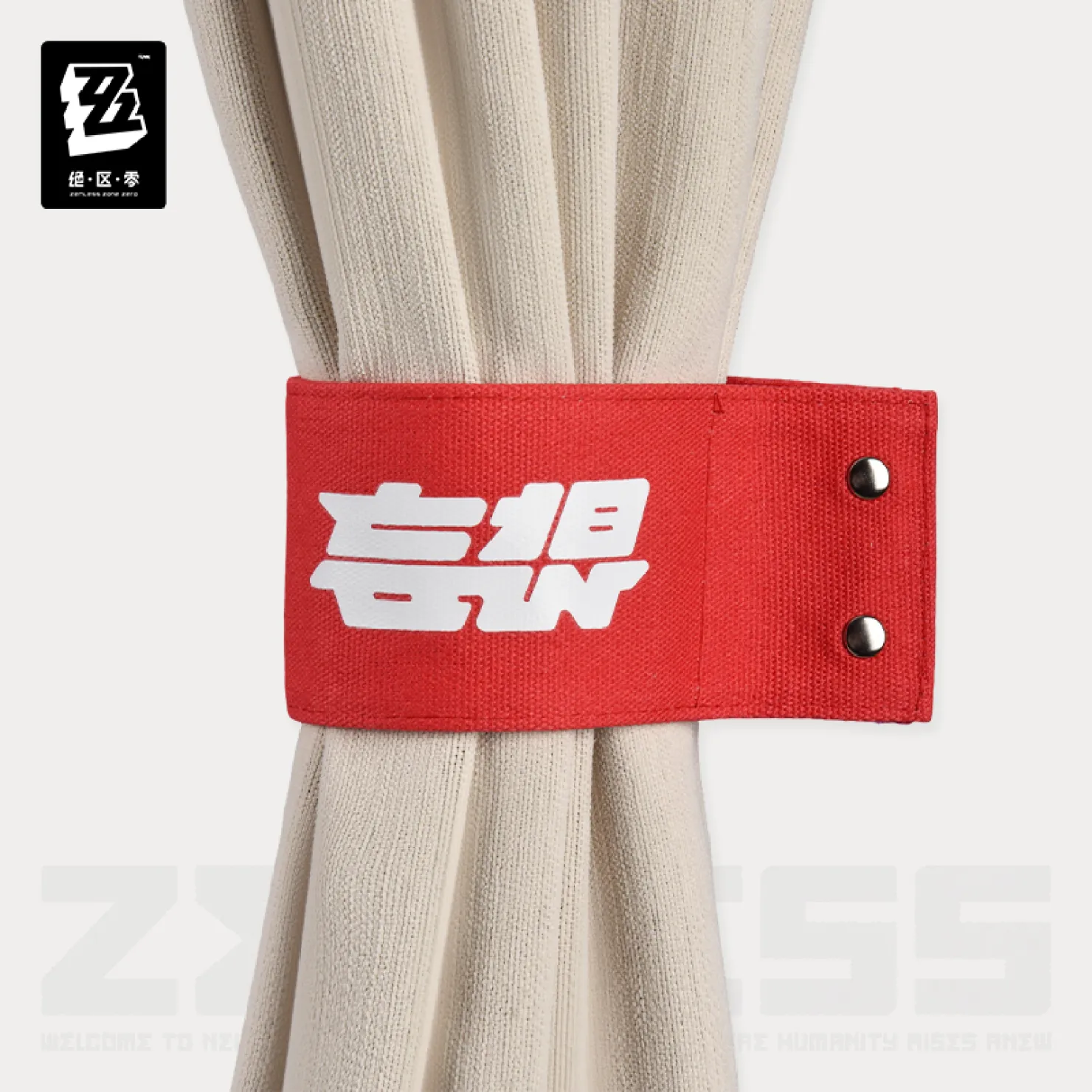 zzz-goods-2026-0723-announce632