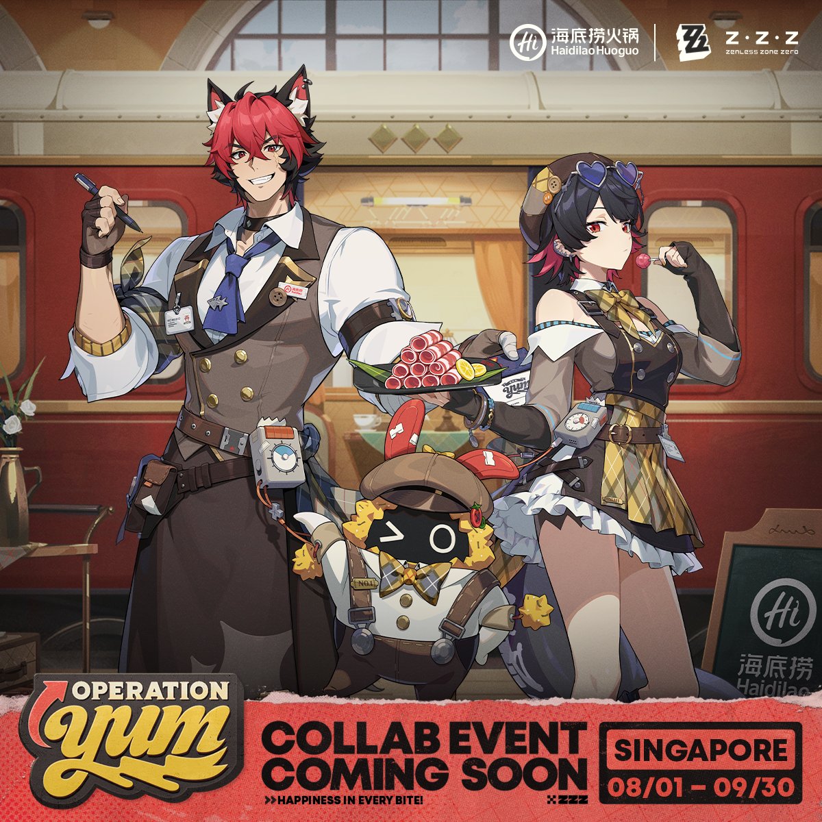 zzz-haidilao-collabo-2026-announce1