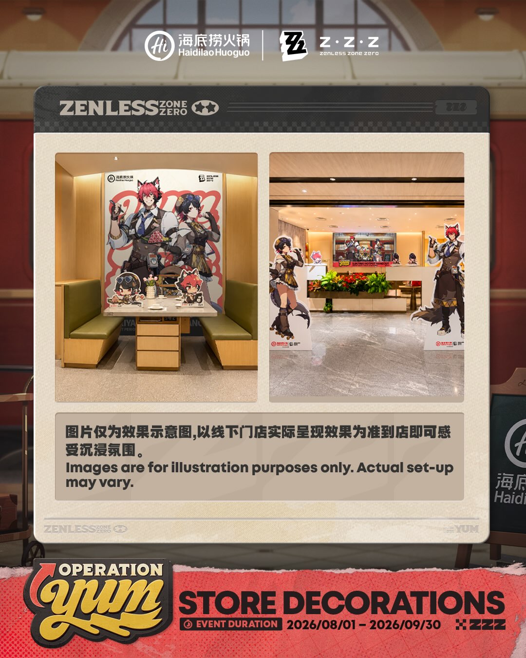 zzz-haidilao-collabo-2026-announce283