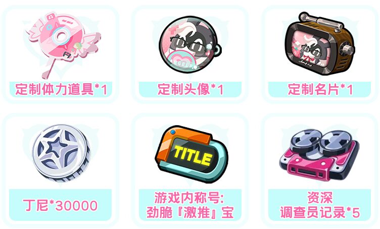 zzz-kfc-angels-of-delusion-collabo-in-china25