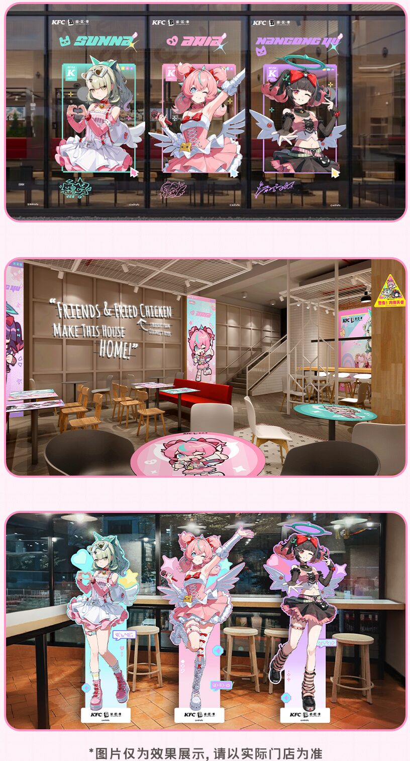 zzz-kfc-angels-of-delusion-collabo-in-china26