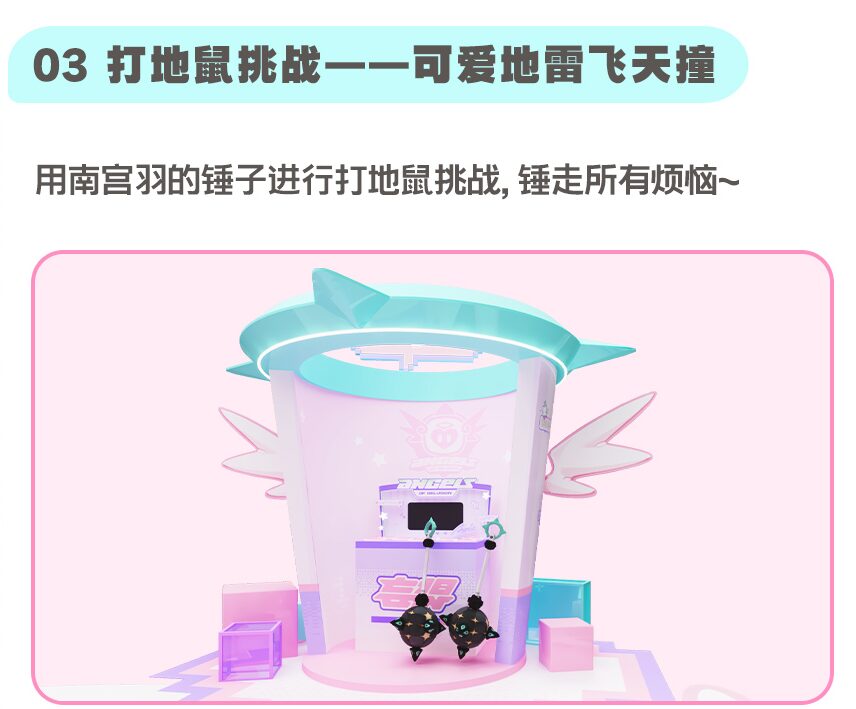 zzz-kfc-angels-of-delusion-collabo-in-china75c