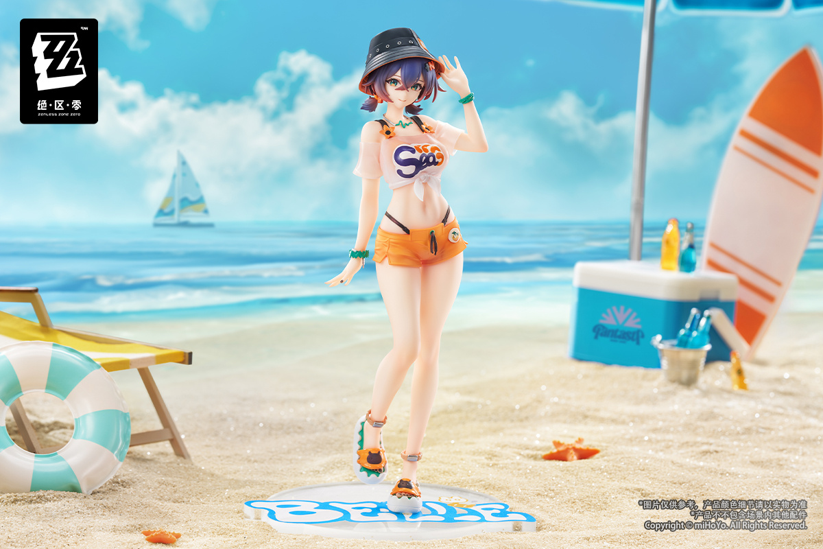 zzz-limepie-series-belle-1-8-figure-yoyaku1
