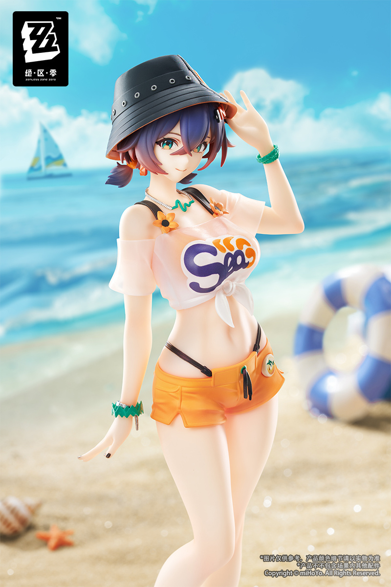 zzz-limepie-series-belle-1-8-figure-yoyaku3