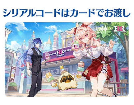 スクリーンショット 2026-08-20 122557