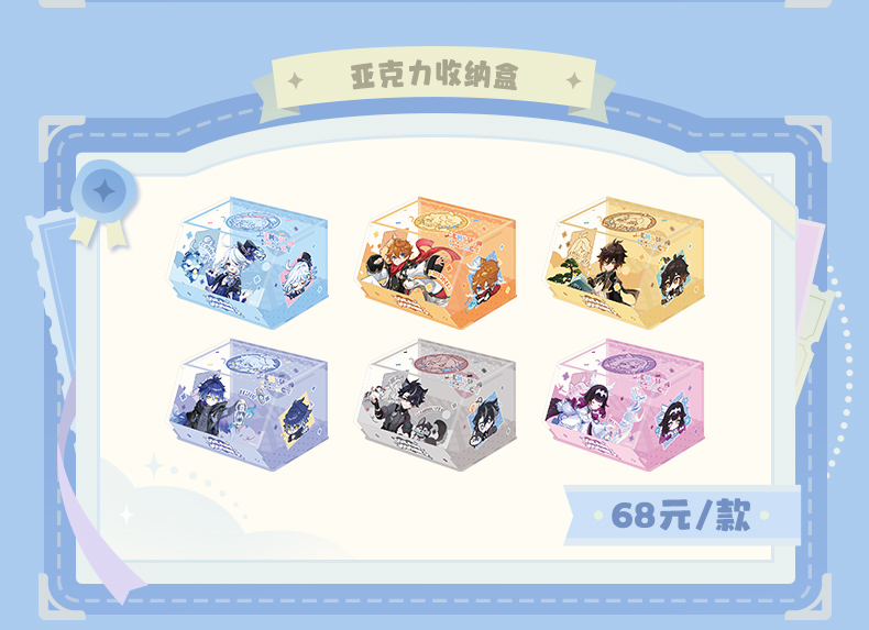 gen-china-2026-08-offline-event10