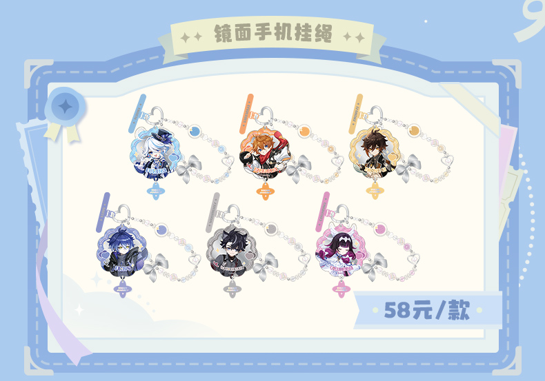 gen-china-2026-08-offline-event5