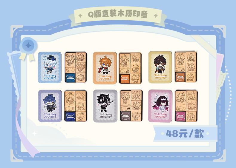 gen-china-2026-08-offline-event9