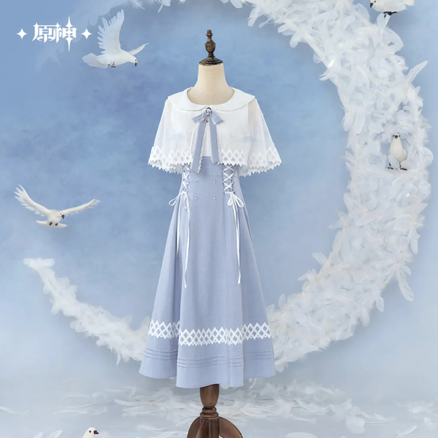 gen-china-2026-0820-columbina12
