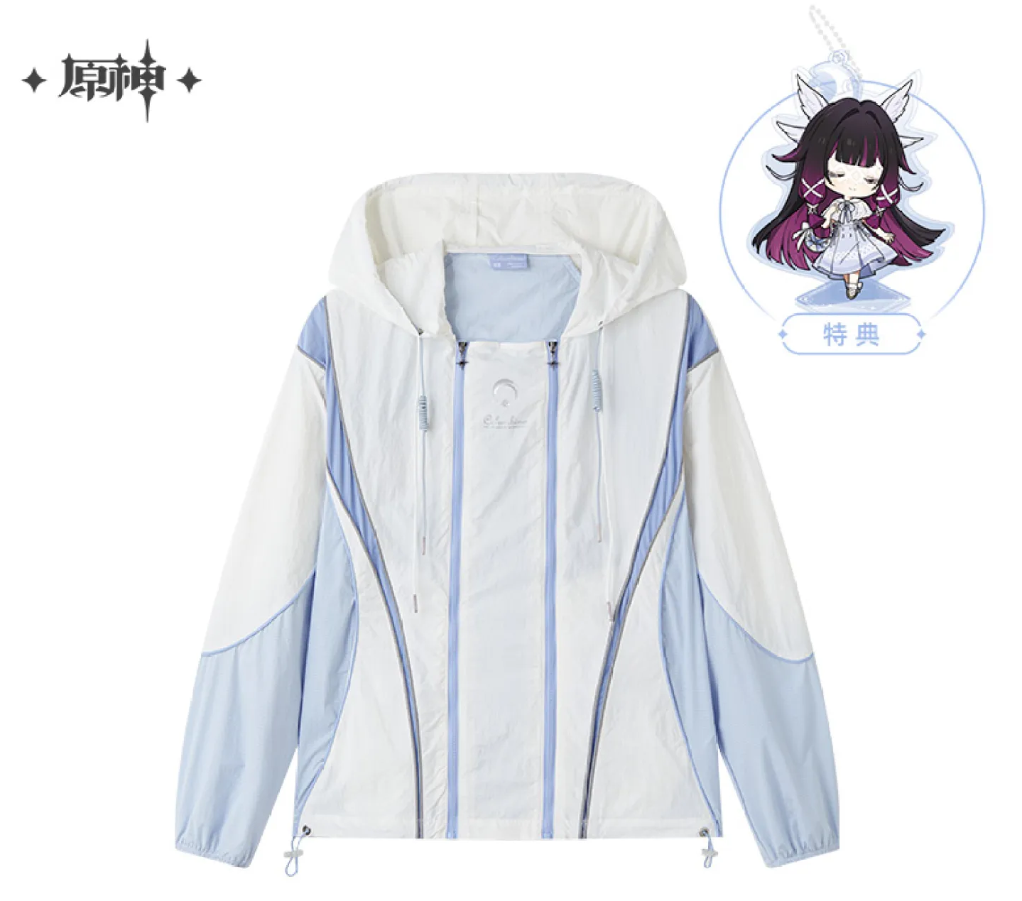 gen-china-2026-0820-columbina21