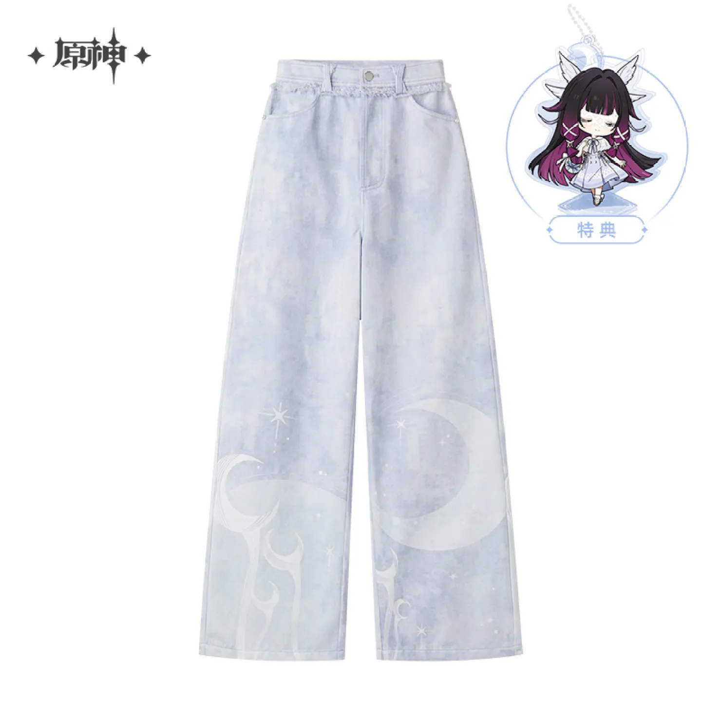 gen-china-2026-0820-columbina31