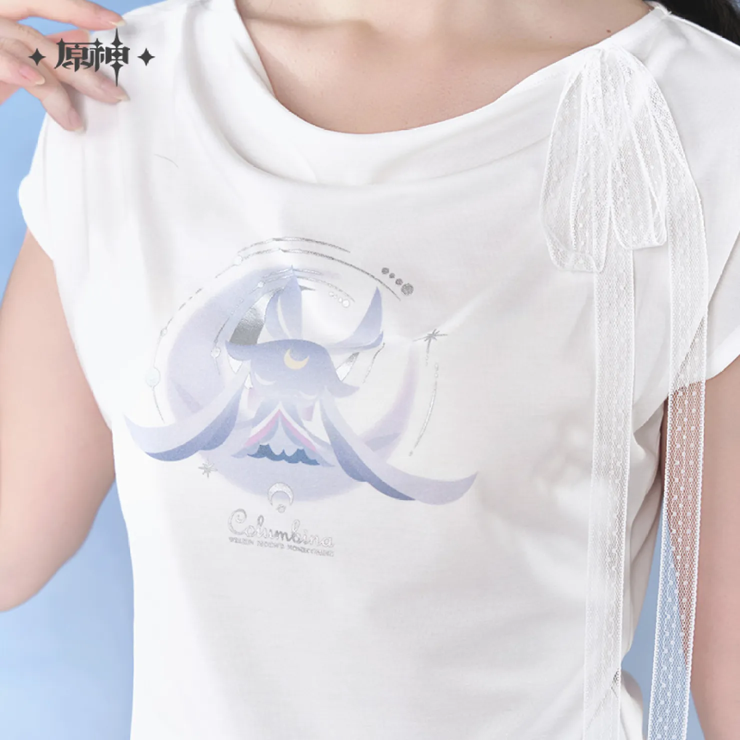 gen-china-2026-0820-columbina57