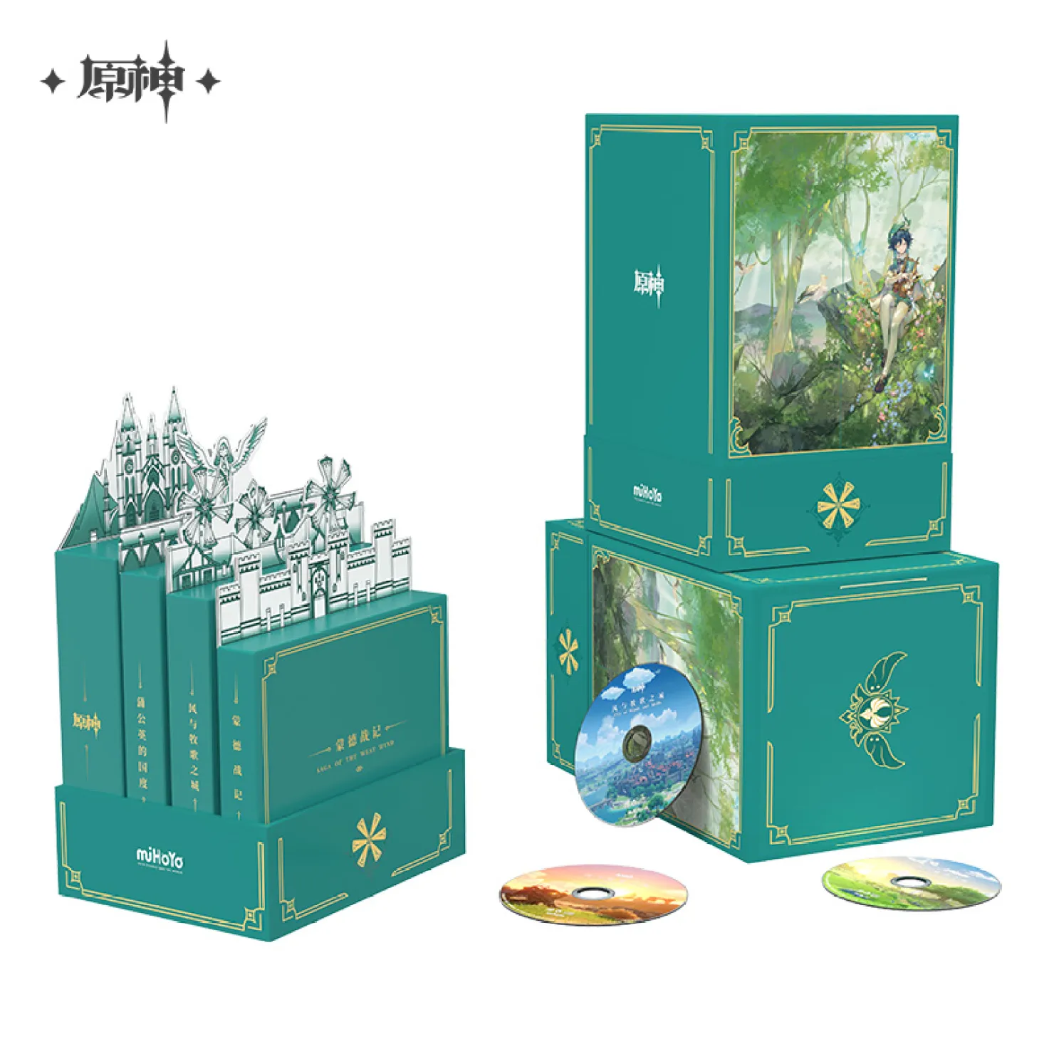 gen-china-2026-0820-goods309