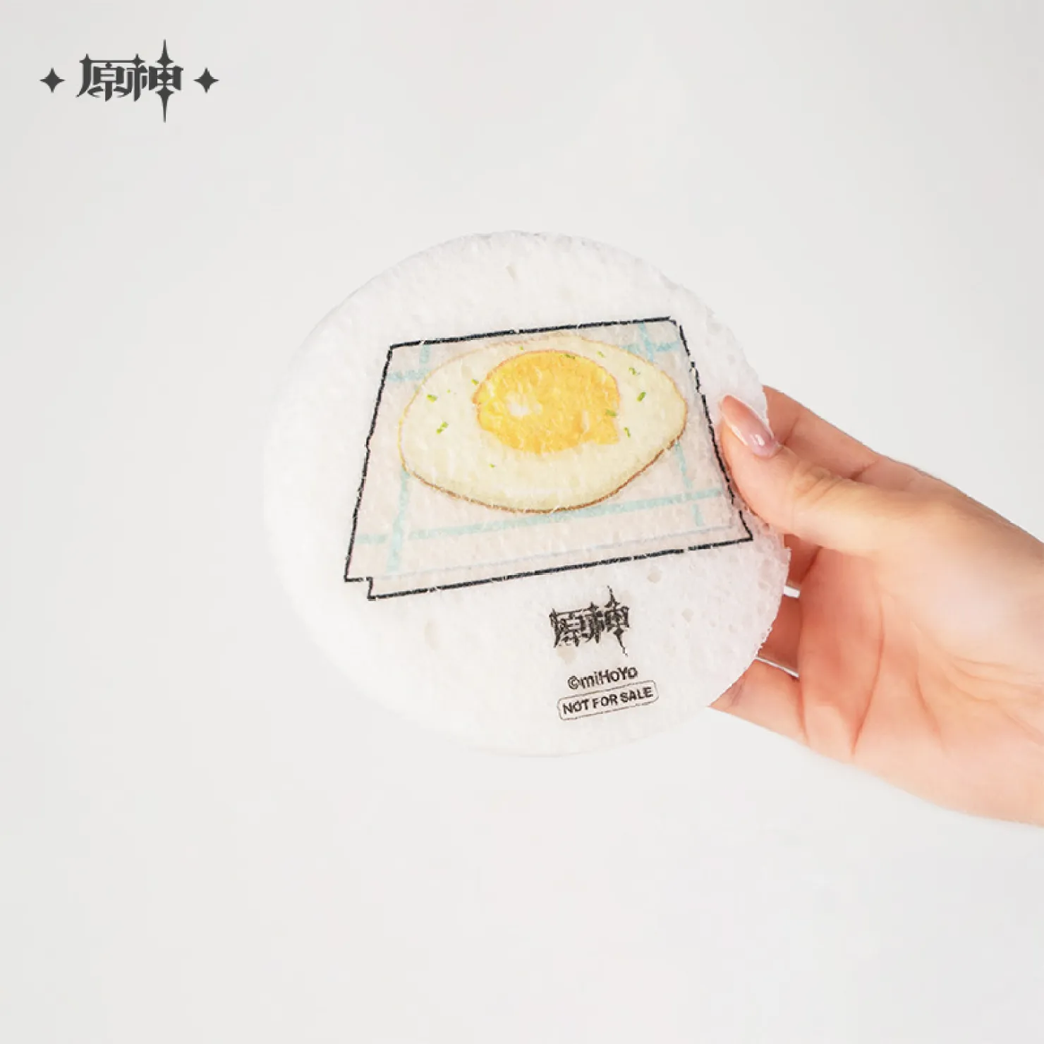 gen-china-2026-0820-goods315