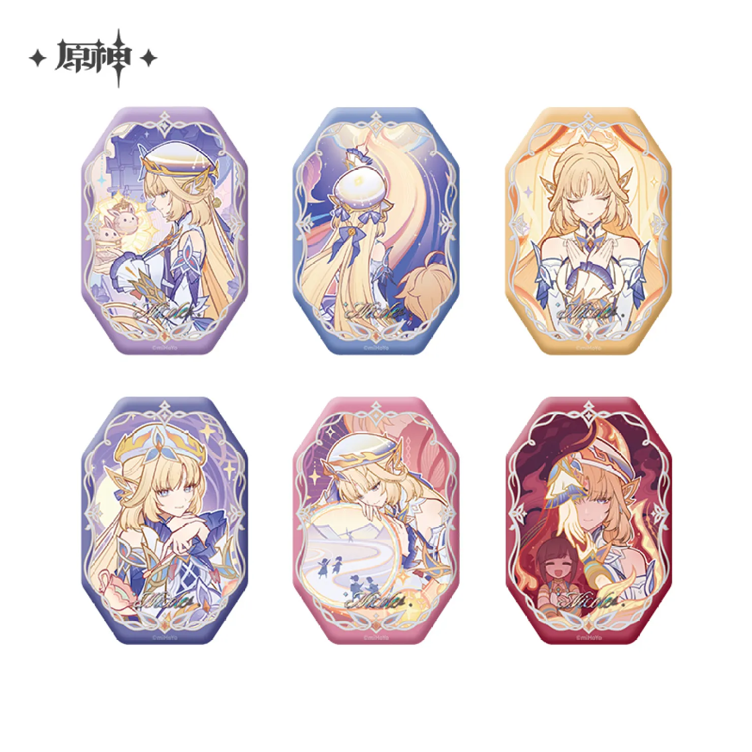 gen-china-2026-0820-goods332