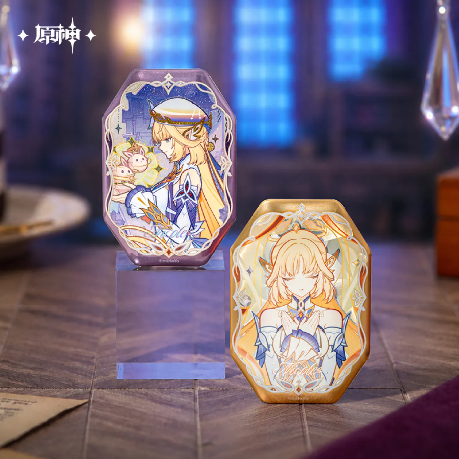 gen-china-2026-0820-goods335