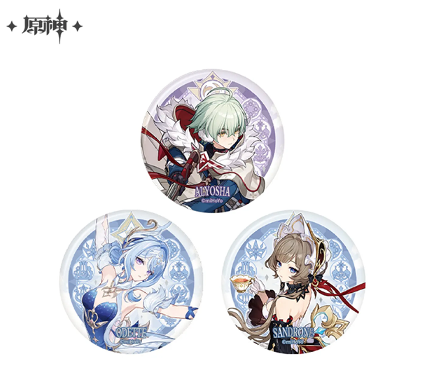 gen-china-2026-0820-goods592