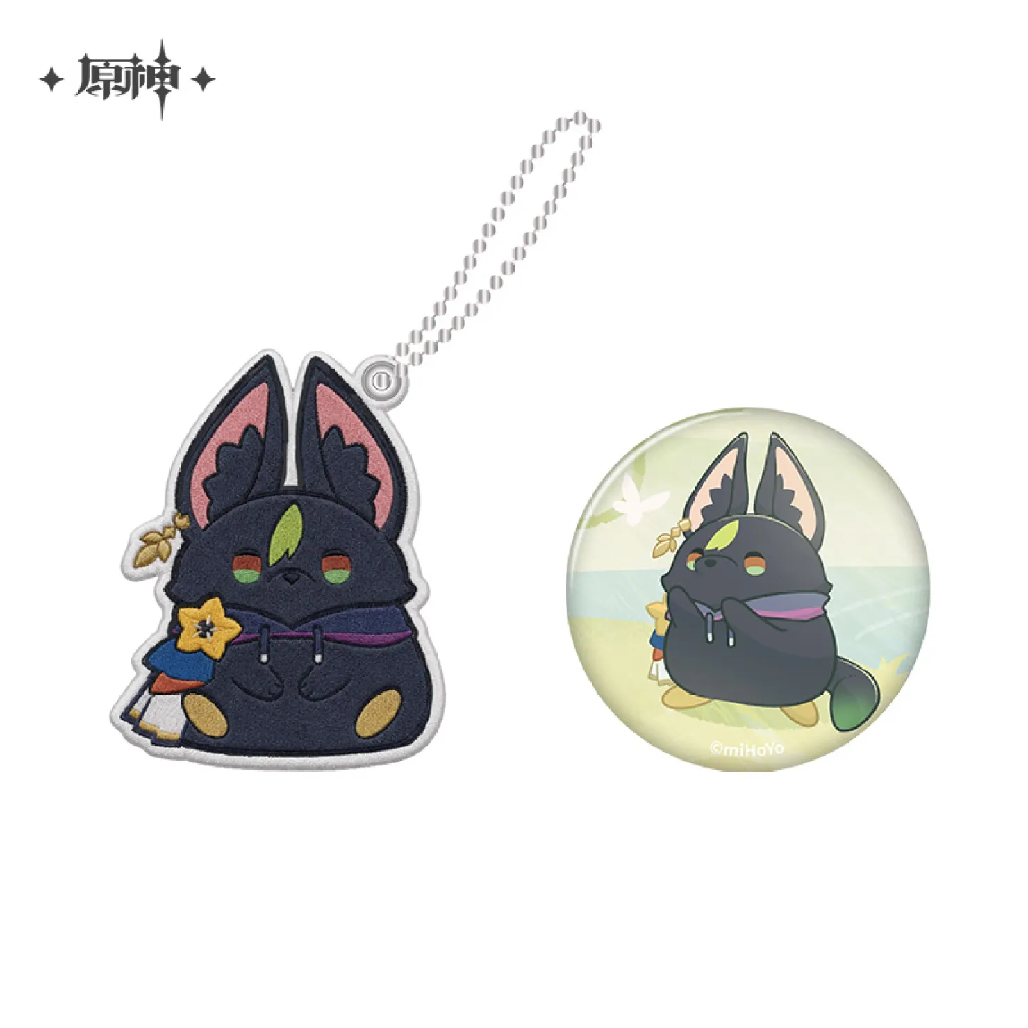 gen-china-2026-0820-goods601