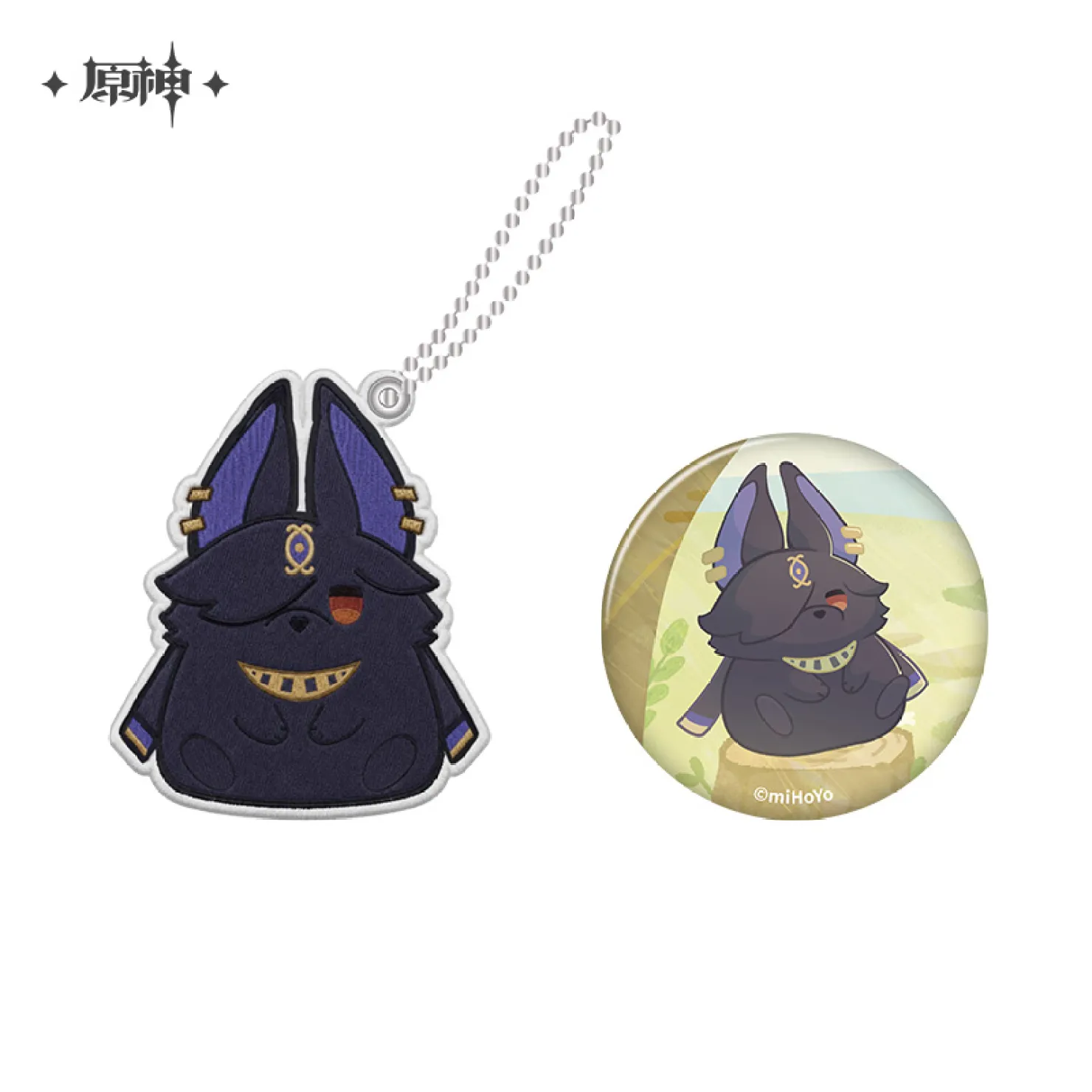 gen-china-2026-0820-goods602