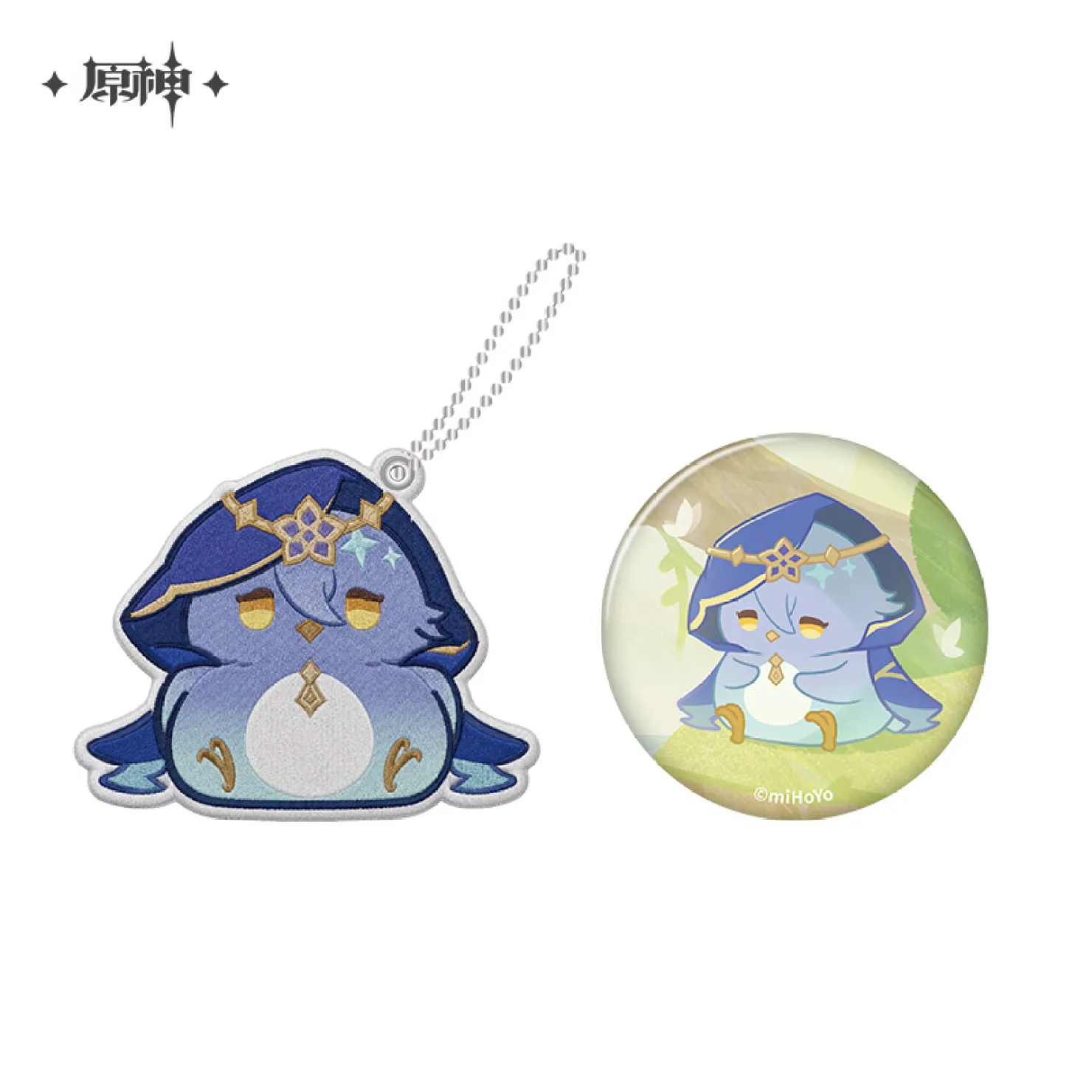 gen-china-2026-0820-goods603