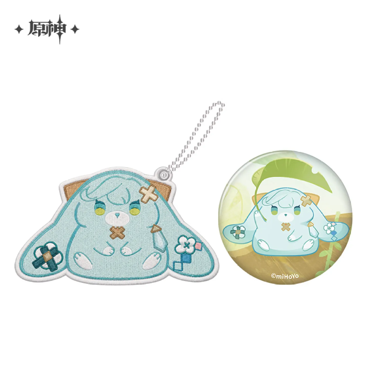 gen-china-2026-0820-goods605