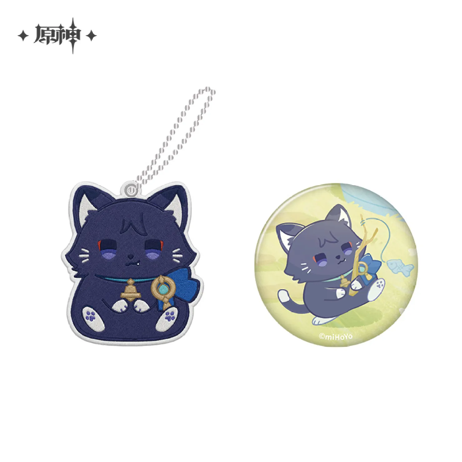 gen-china-2026-0820-goods606
