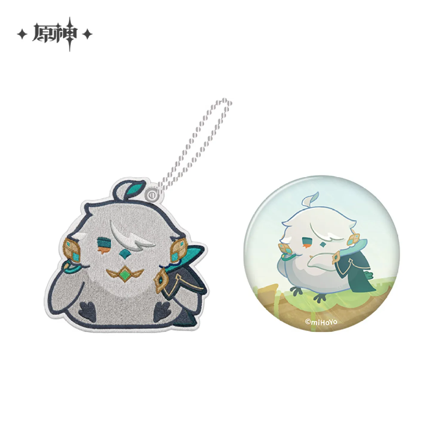 gen-china-2026-0820-goods607