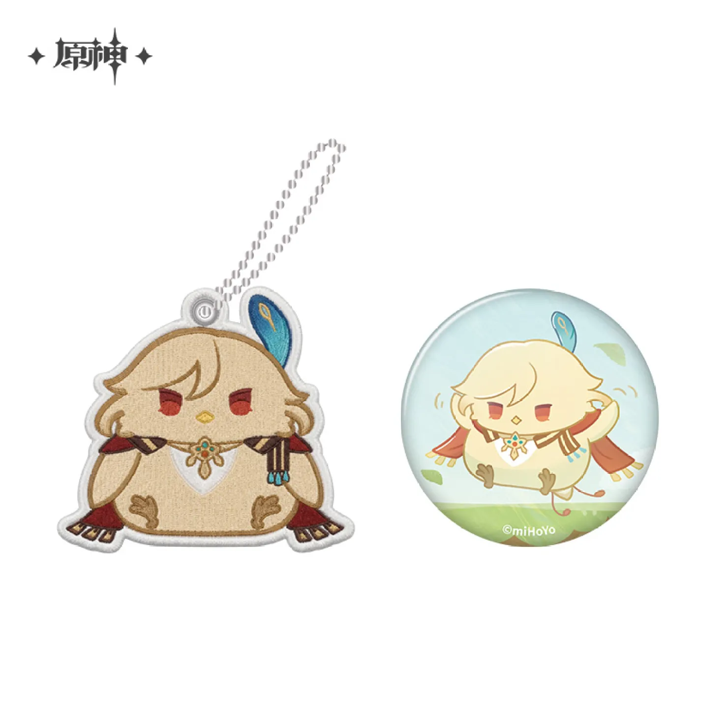 gen-china-2026-0820-goods608