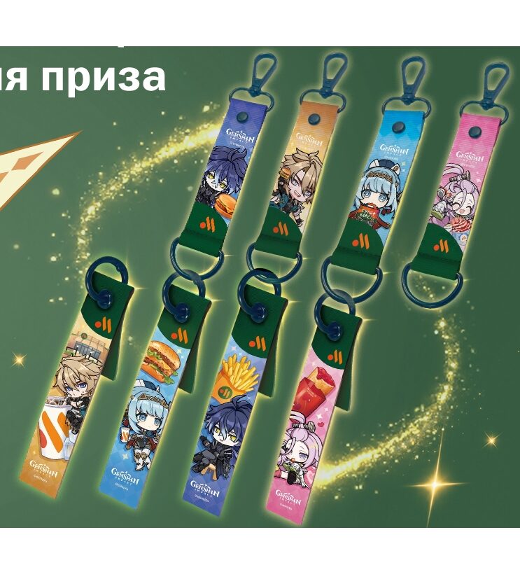 gens-vkusno-collabo-2026-announce-in-russia12