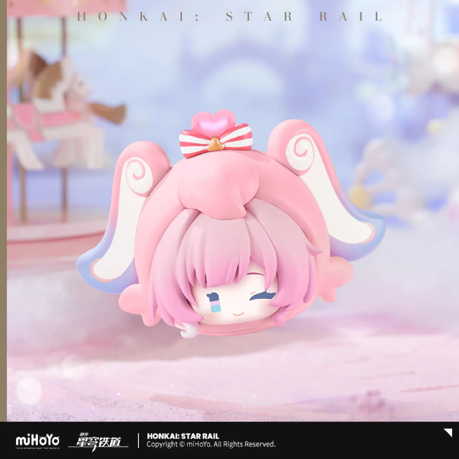 starrail-china-goods-2026-0615-yoyaku323