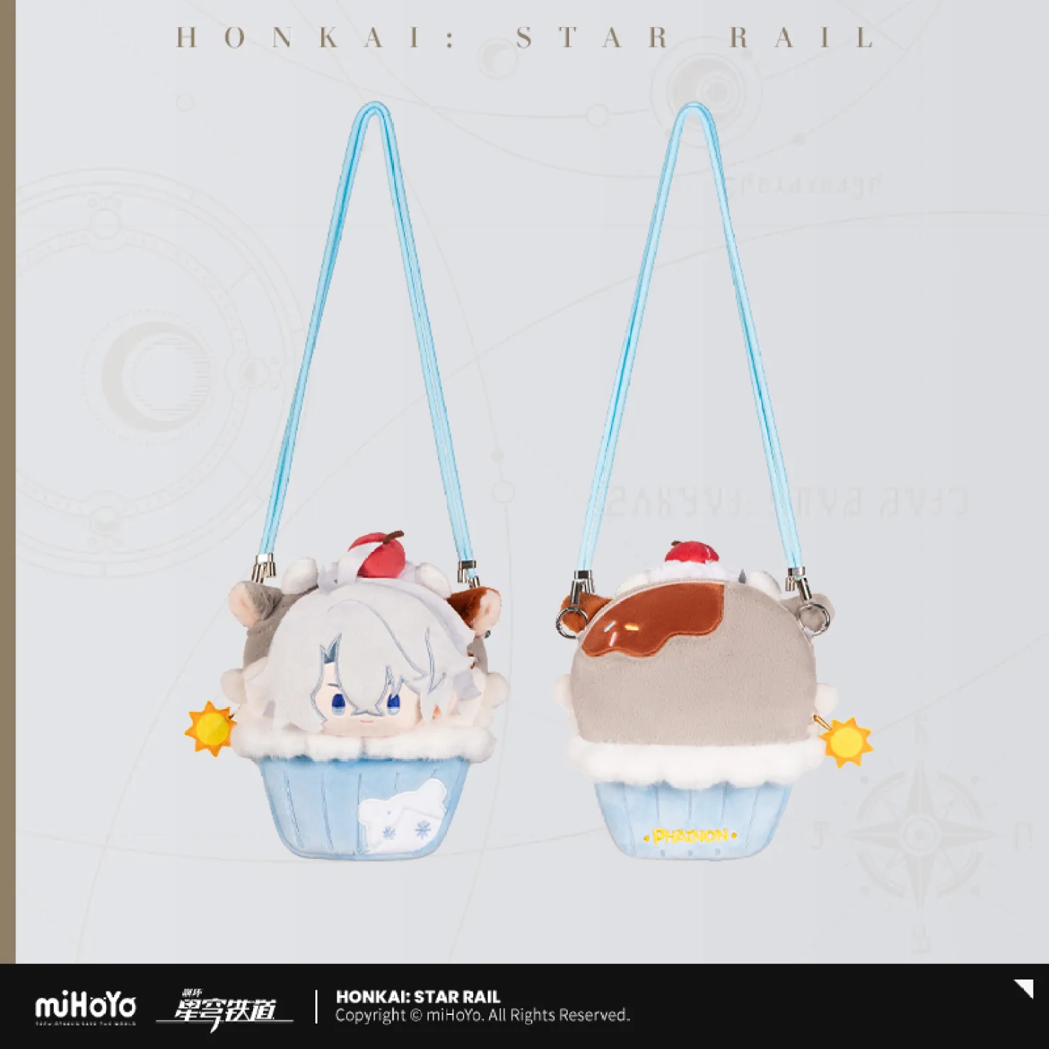 starrail-china-goods-2026-0615-yoyaku602