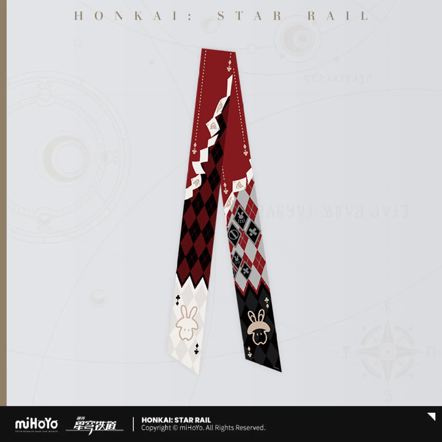 starrail-china-goods-2026-0615-yoyaku701