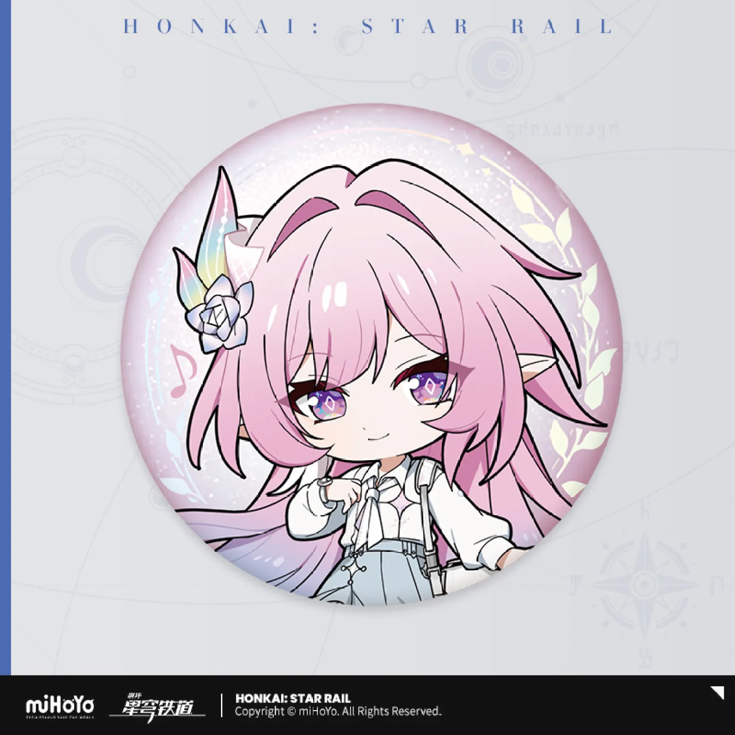 starrail-china-goods-2026-0803-tokuten31