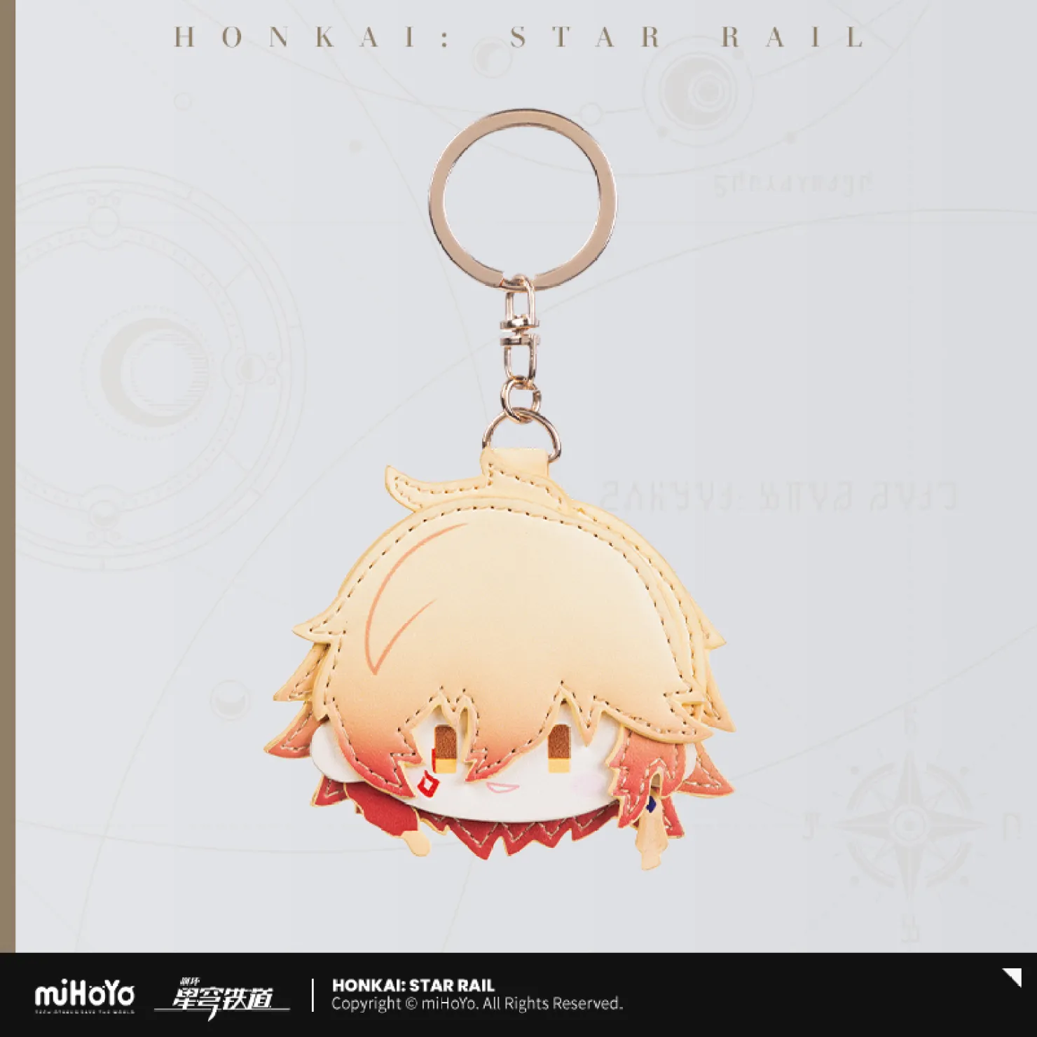 starrail-china-goods-2026-0805-yoyaku1313