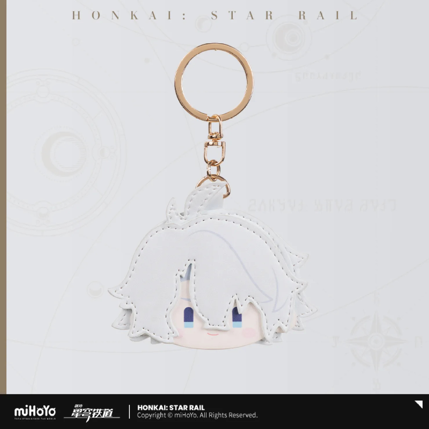 starrail-china-goods-2026-0805-yoyaku1317