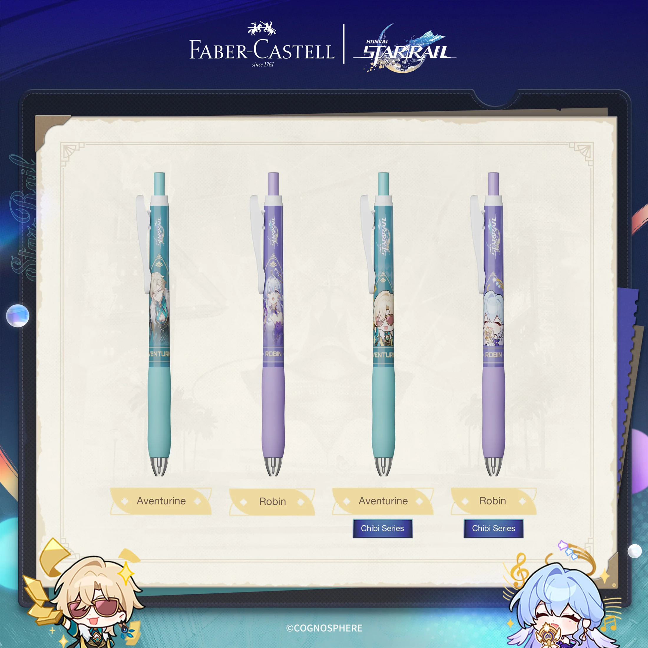 崩壊：スターレイル』と『Faber Castell』のコラボがインドネシアで