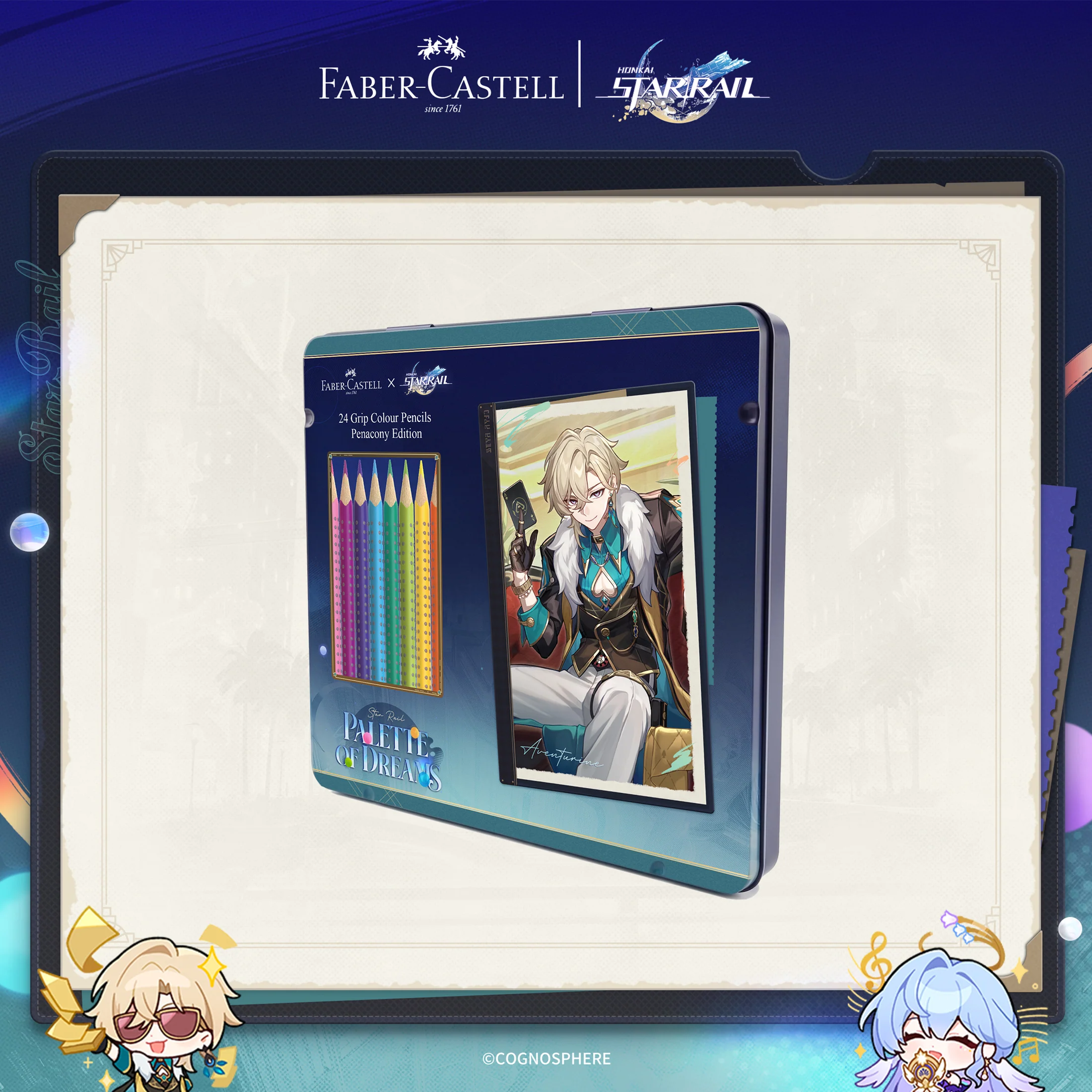 starrail-faber-castell-collabo-2026-announce300