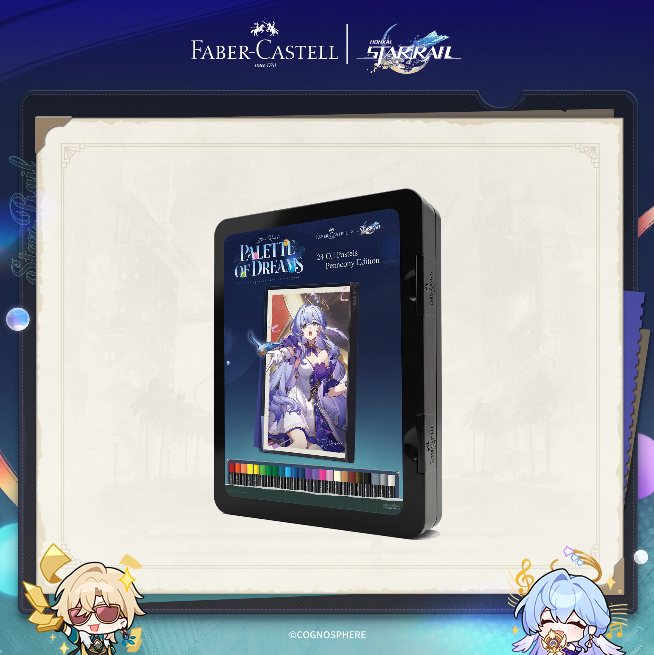 starrail-faber-castell-collabo-2026-announce311