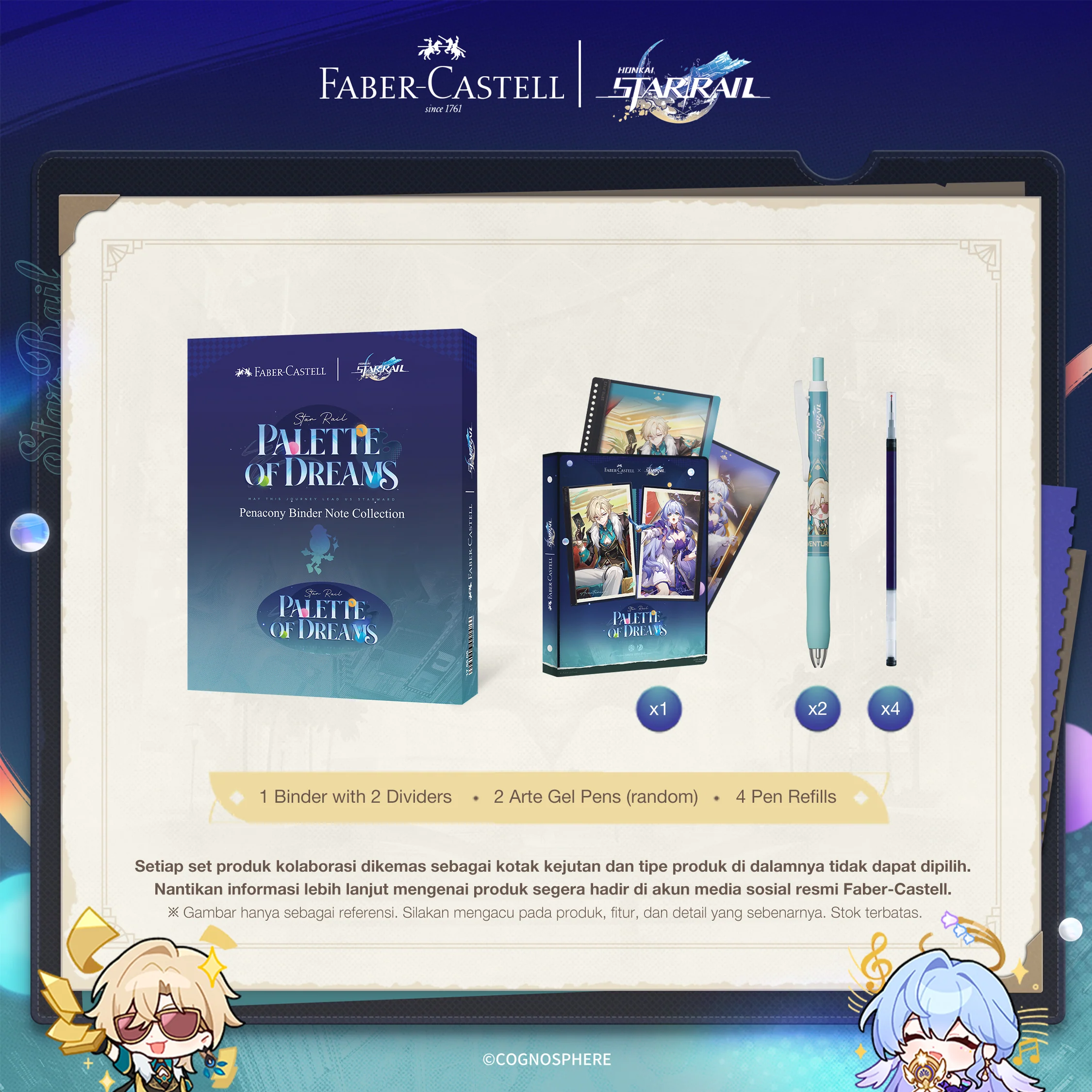 starrail-faber-castell-collabo-2026-announce328
