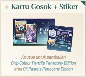 starrail-faber-castell-collabo-2026-announce35