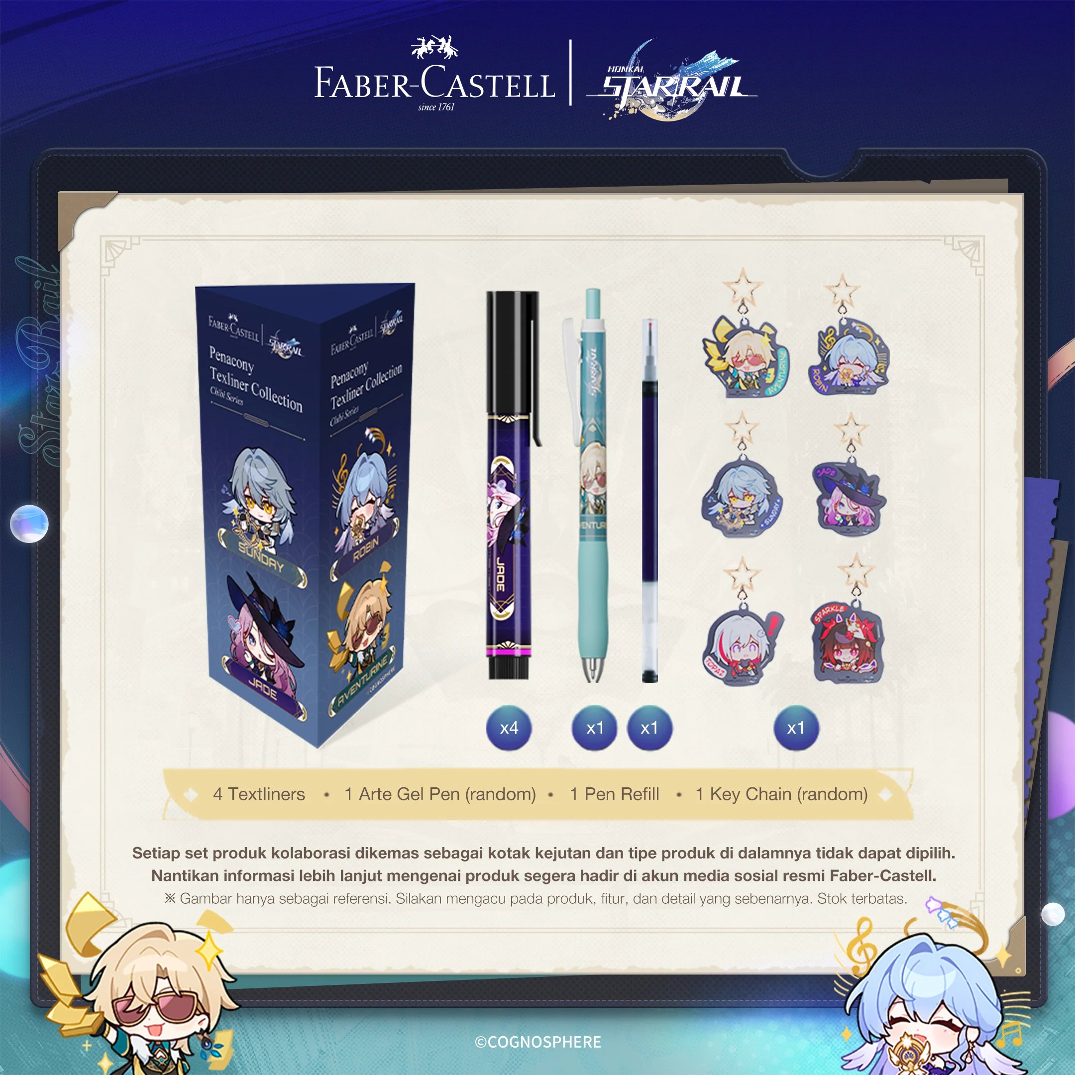 starrail-faber-castell-collabo-2026-announce382