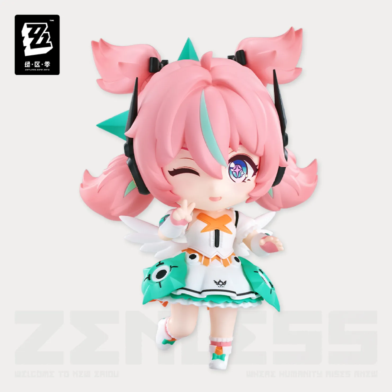 zzz-goods-2026-0901-announce12