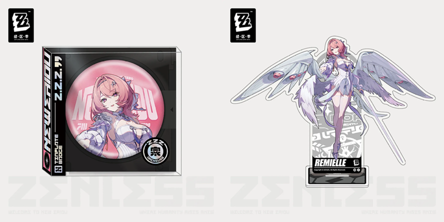 zzz-goods-2026-0901-announce605