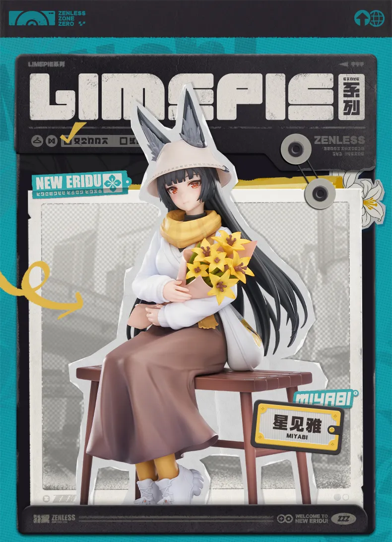 zzz-goods-2026-0901-limepie-miyabi1
