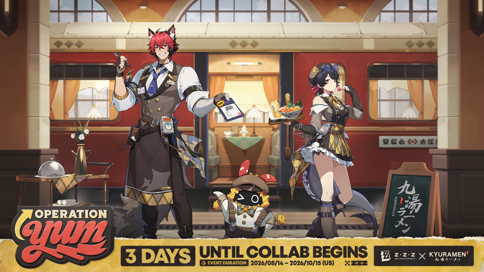 zzz-kyuramen-collabo-2026-announce1